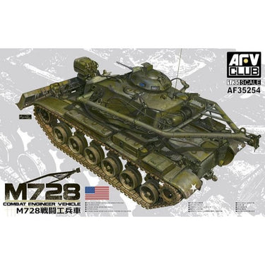 AFV 1/35 Combat Engineer Vehicle M728